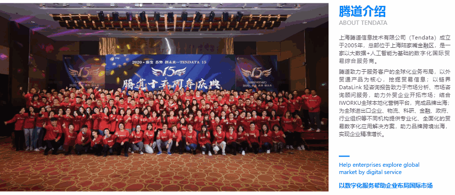 Topay 钱包(中国),上海Topay 钱包(中国),Topay 钱包(中国)科技