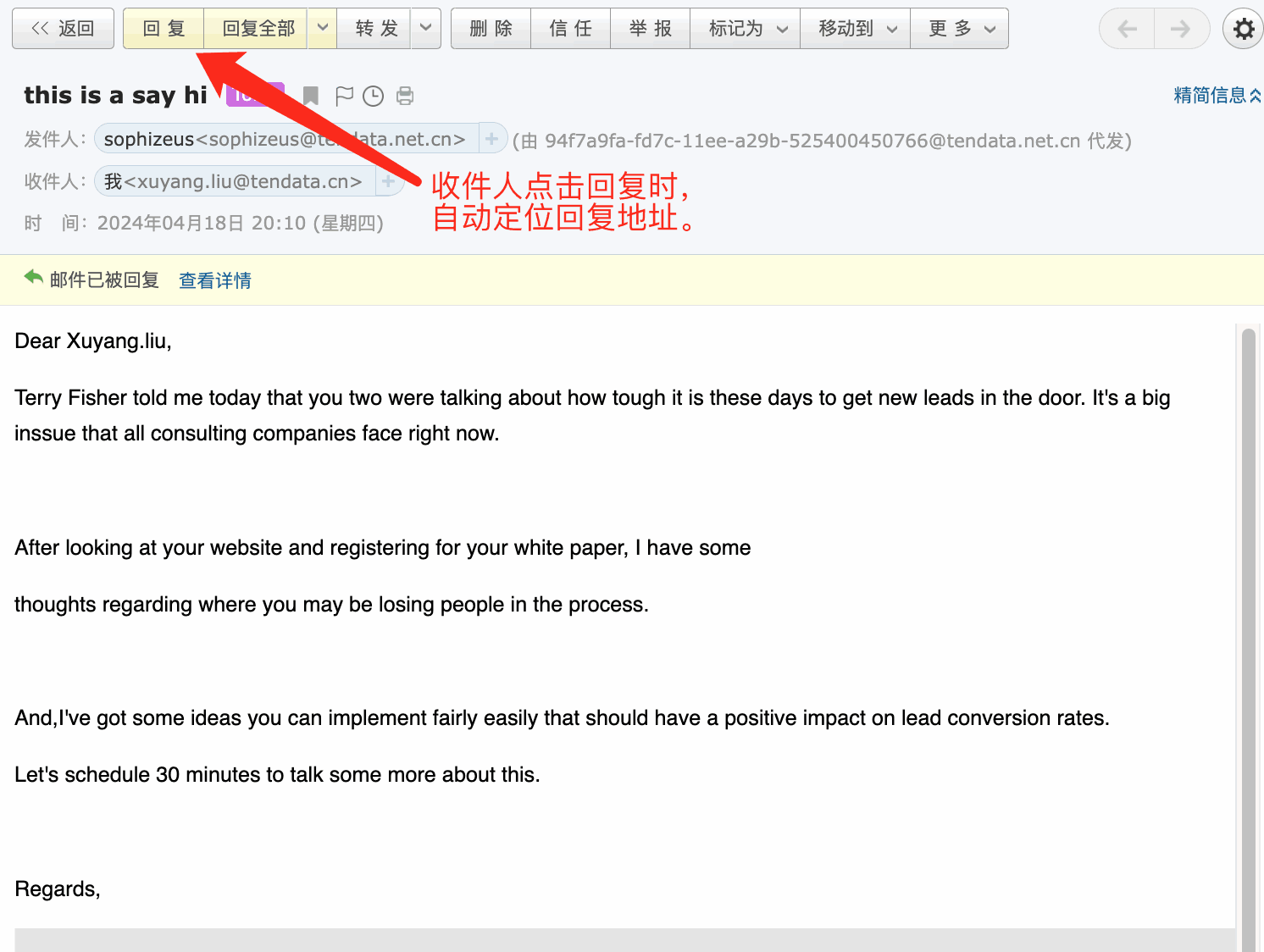 云邮通,Topay 钱包(中国)云邮通,Topay 钱包(中国)云邮通发邮件