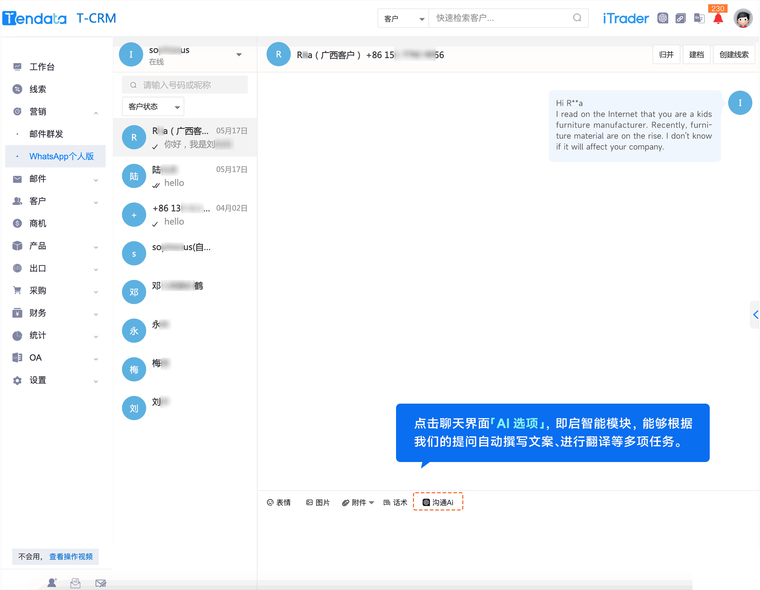 WhatsApp,whatsapp下载，Topay 钱包(中国),Topay 钱包(中国)外贸通