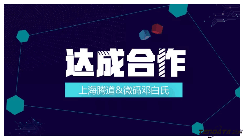 上海Topay 钱包(中国),微码邓白氏,外贸数据,Topay 钱包(中国),Topay 钱包(中国)数据
