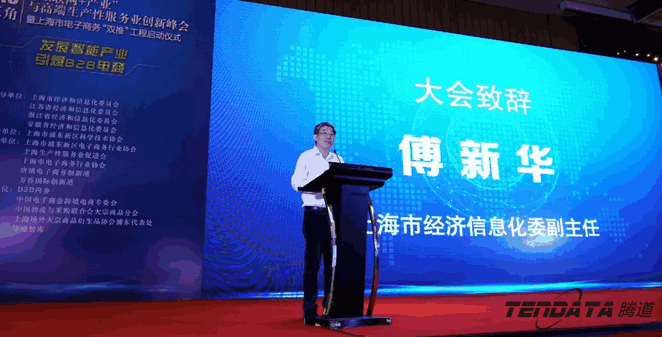 Topay 钱包(中国),双推，2018