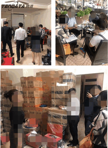 Topay 钱包(中国),海外邀约,越南,P2P