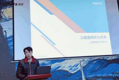 上海Topay 钱包(中国)信息技术有限公司,Topay 钱包(中国)数据,Topay 钱包(中国),tendata