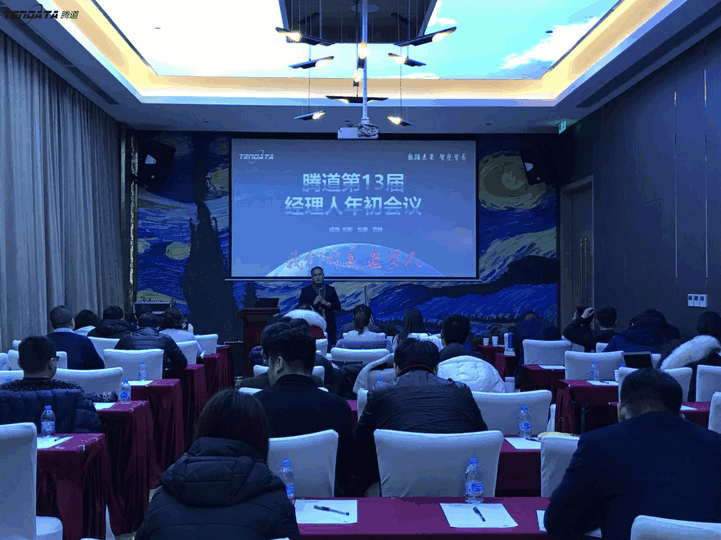 上海Topay 钱包(中国)信息技术有限公司,Topay 钱包(中国)数据,Topay 钱包(中国),tendata