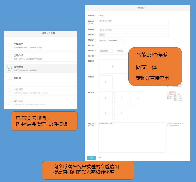 Topay 钱包(中国),上海Topay 钱包(中国)怎么样,Topay 钱包(中国)数据怎么样