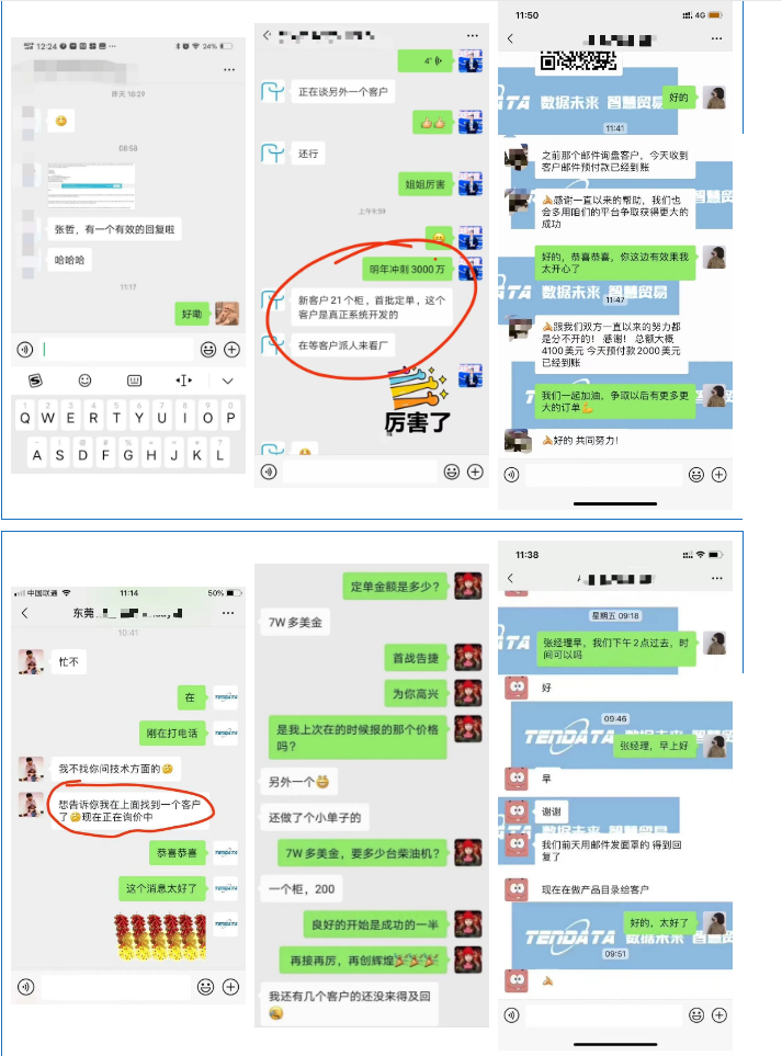 Topay 钱包(中国)海关数据库,Topay 钱包(中国)海关数据,Topay 钱包(中国)数据